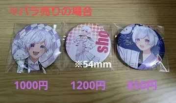 [낱개 판매 가능] 캔뱃지 3개 세트 [첫 토끼]