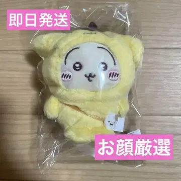 치이카와 (먼작귀) 산리오 캐릭터즈 마스코트 홀더 토끼 폼폼푸딩