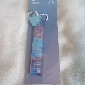 XIA 준수 Weverse Our Season 키링 미사용 미개봉 새상품