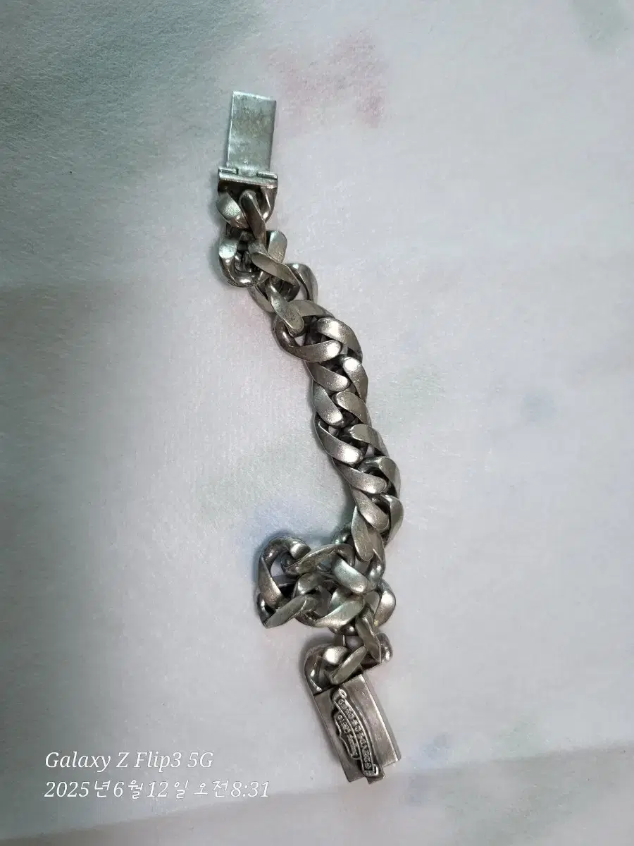 [Authentic Engraving/Washing Complete] Chrome Hearts Silver Bracelet / Chrome Hearts 92