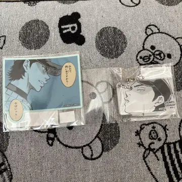 다이아의 A 사나다 슌페이 아크릴 키링 투지 온라인 복권
