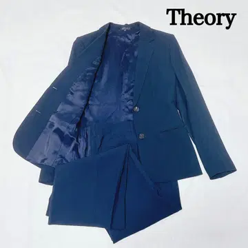 Theory 셋업 와이드 팬츠 자켓 캐주얼 수트