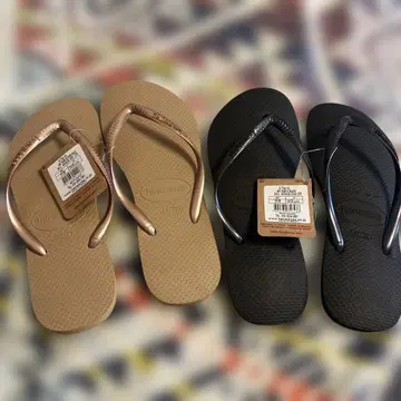 Havaianas Slim FC 샌들 2색 세트 24/25cm