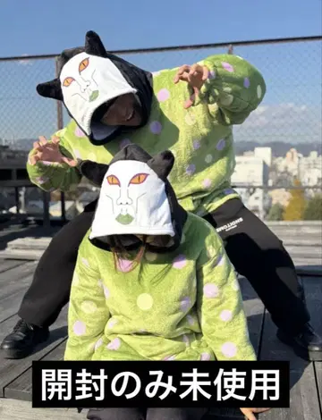 오로친유 담요 개봉만 한 미사용 상품