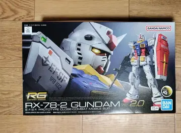 RG 1/144 RX-78-2 건담 Ver.2.0