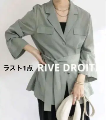 특별 세일 RIVE DROITE 리브 드와 사파리 자켓