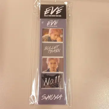 초특급 EVE 슈야 아크릴 키링