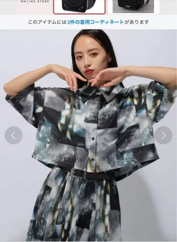 HARE 토다 린란 & 타카코 노엘 포토 콜라주 패턴 숏 셔츠