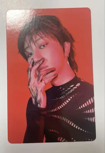 세븐틴 키트 더 8