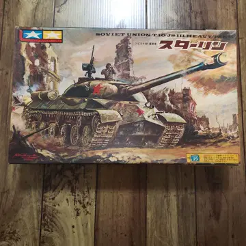 타미야 1/35 T10 JS-III 스탈린 프라모델 구 타미야