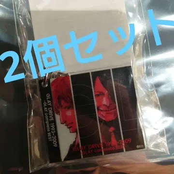 GLAY 뮤직 키링 hmv 로손 혜택 2개
