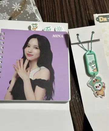TWICE 훼미리마트 제일복권 미나