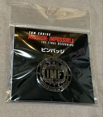 미션 임파서블 파이널 레코닝 IMF 핀 배지