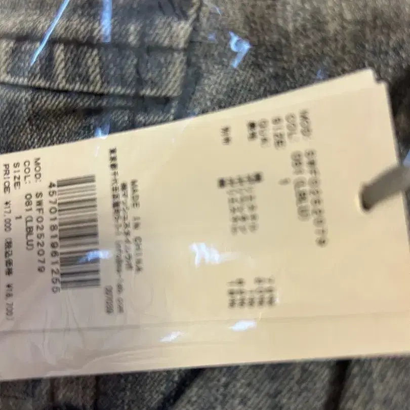 5번째 상품 이미지