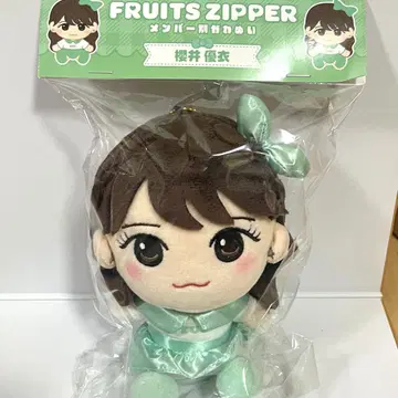 후르츠 지퍼 fruits zipper 봉제 인형 사쿠라이