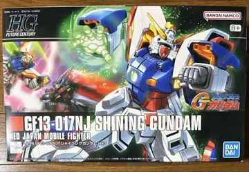 HG 샤이닝 건담 기동무투전 G 건담 SHININGGUNDAM