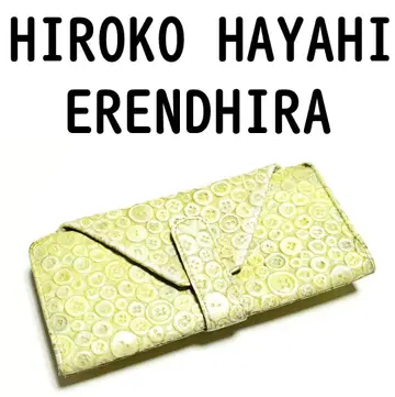 HIROKO HAYASHI ERENDHIRA 지갑