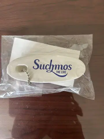 새상품 Suchmos 키링