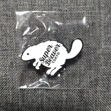 SUPER BEAVER 핀 배지