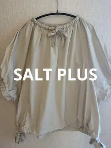 SALT PLUS 베이지 벌룬 슬리브 셔츠 38