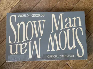 Snow Man 달력 2025