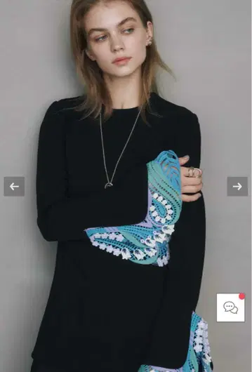 마메쿠로구치 PARIGOT 별주 Embroidered Cuffs Top