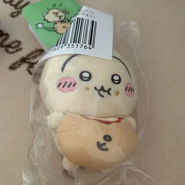 치이카와 토끼 토끼로 가득한 복권 D상 피자만