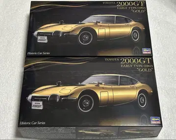 하세가와 야마다 전기 한정판 TOYOTA 2000GT 2개