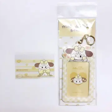 mikko PVC 카드 홀더 마이 넘버 카드 케이스 수플레