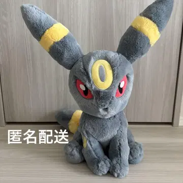 블래키 푹신푹신 봉제 인형 포켓몬 센터 오리지널 한정판