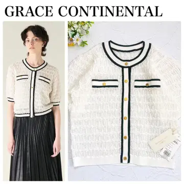 새상품 GRACE CONTINENTAL 바이컬러 시어 니트 가디건 S