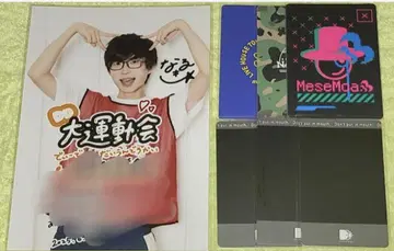 팬더 드래곤 나루키 2L DD 대운동회