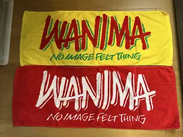 WANIMA 타월 2개