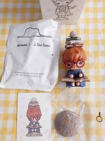 히로노 피규어 Le Petit Prince