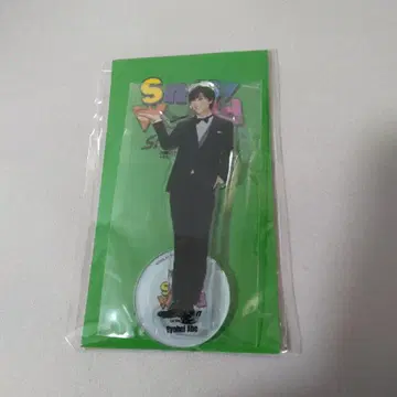Snow Man 아베 료헤이