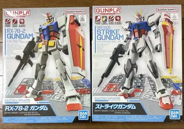 GAT-X105 스트라이크 건담 RX-78 건담 EG 건담 프라모델