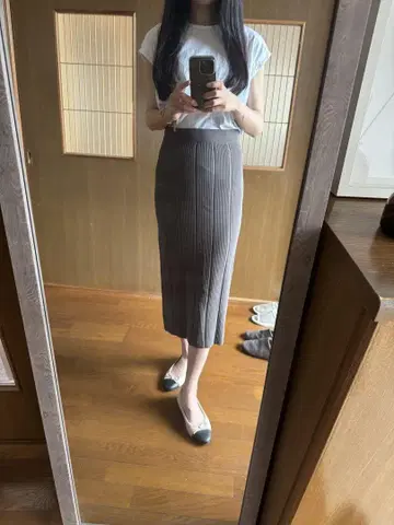 가리야르다 가란데 슬릿 타이트 스커트