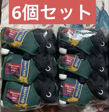 서러브레드 컬렉션 말 의류 코스튬 봉제 인형 이쿠이노쿠스 6개 세트