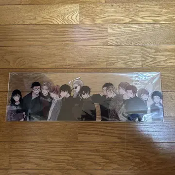 GIVEN 기븐 BIG 아크릴 보드