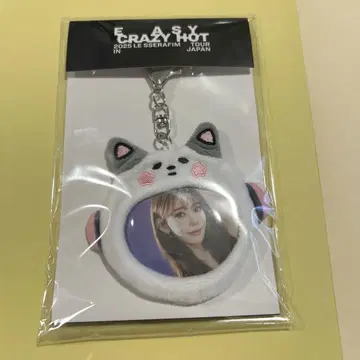 르세라핌 사쿠라 캔뱃지 키링