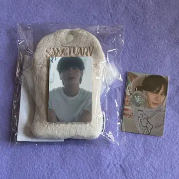 TXT SANCTUARY 사진 홀더 키링 태현