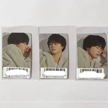 초특급 타쿠야 키라리스 스크래치 오야스미 트레이딩 카드