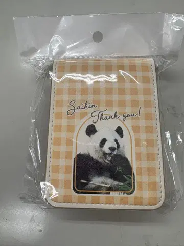새상품 어드벤처 월드 고마워요 팬더 패밀리 사이하마 립 파우치