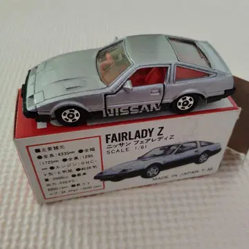 토미카 FAIRLADY 페어 레이디 Z