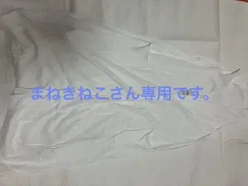 45R 롱 가디건 화이트