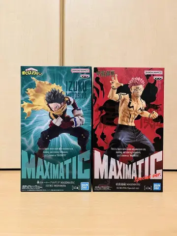 maximatic 스쿠나 데쿠 히로아카 주술회전 피규어