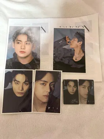 BTS DFESTA 도쿄 스카이 트리 정국 + 태현 트레이딩 카드 엽서