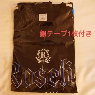 Roselia Sei stark 프리미엄 시트 혜택 티셔츠 실버 테이프