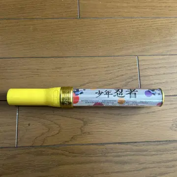 소년 닌자 응원봉 킨브레