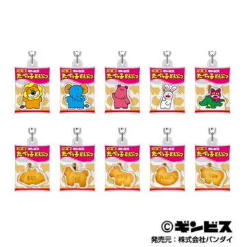 구하기 어려운] 타베코 동물 키링 [레어] 미개봉 컴플리트